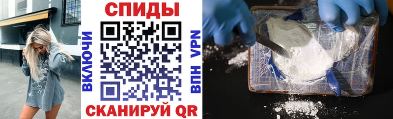 АМФЕТАМИН 98% Короча
