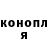 Alpha PVP СК Grace Smile
