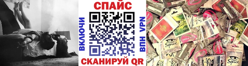 БУТИРАТ жидкий экстази  где найти   Короча 