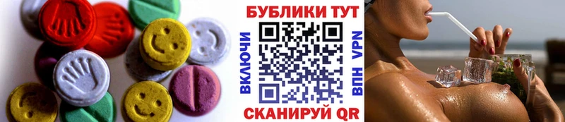 kraken зеркало  продажа наркотиков  Короча  Ecstasy MDMA 