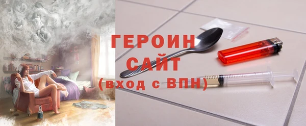 марки lsd Беломорск