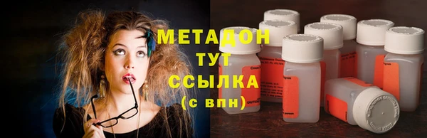 наркотики Белоозёрский
