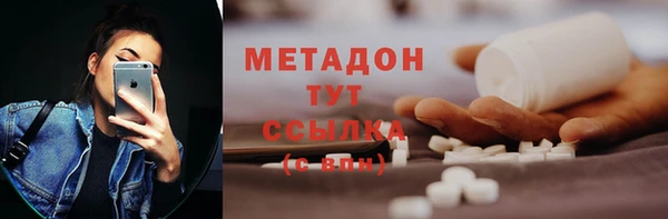 наркотики Белоозёрский