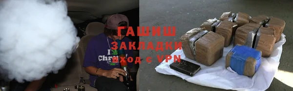 наркотики Белоозёрский