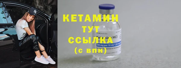 наркотики Белоозёрский