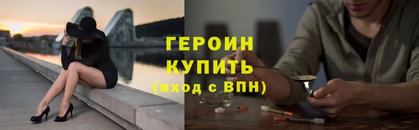 кокаин колумбия Нефтегорск