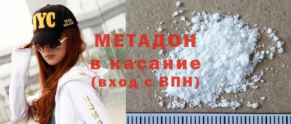 наркотики Белоозёрский