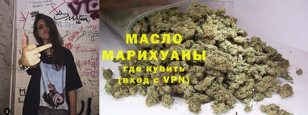 наркотики Белоозёрский