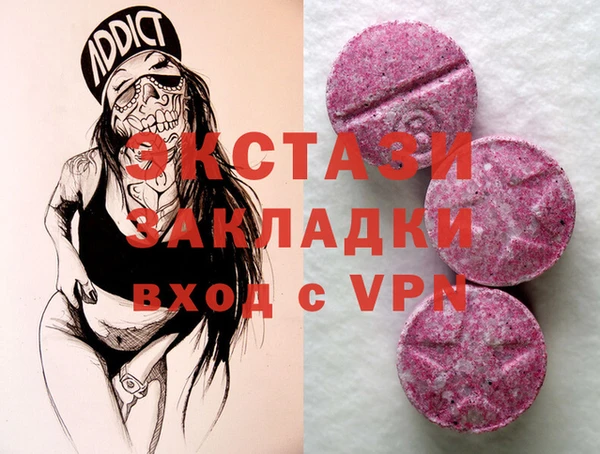 наркотики Белоозёрский
