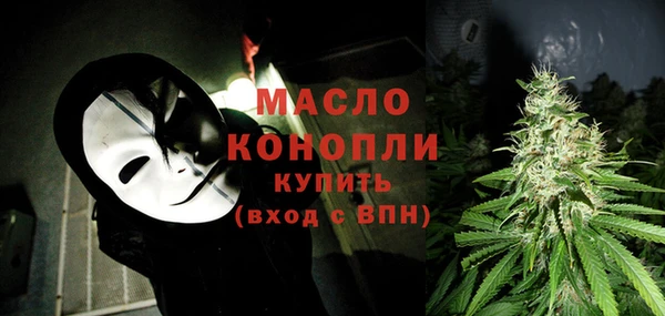 наркотики Белоозёрский