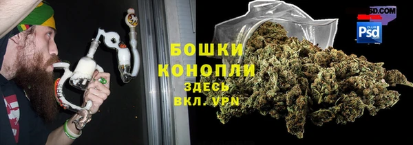 наркотики Белоозёрский