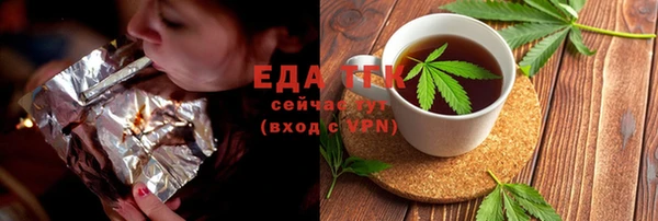 альфа пвп VHQ Нея