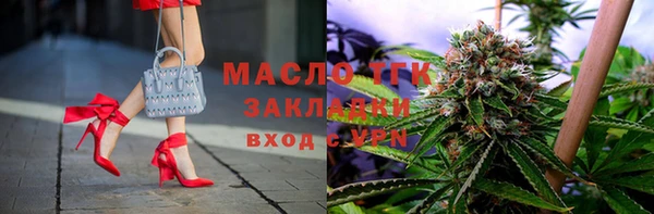 наркотики Белоозёрский