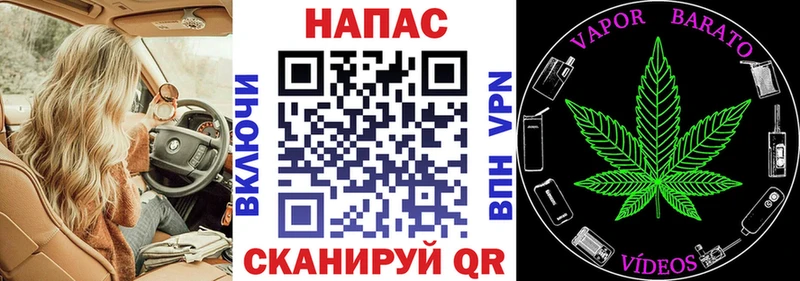 цена   Короча  Шишки марихуана Amnesia 